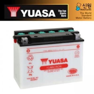 YUASA 유아사 USA 밧데리(배터리) Y50-N18L-A3(YUASA)
