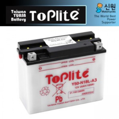 TOPLITE 톱라이트 대만 유아사 밧데리(배터리) Y50-N18L-A3(TOPLITE)