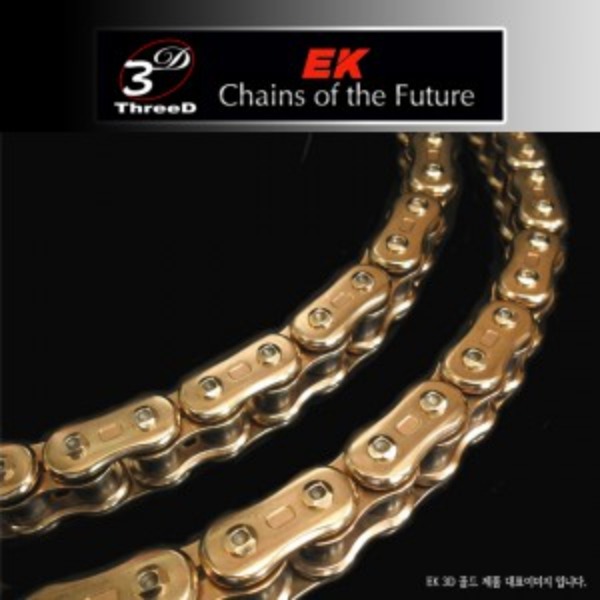 Enuma Chain EK체인 530 Quadra-X2-Ring 3D 체인 530Z-124L-골드