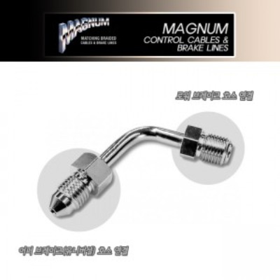 Magnum 매그넘 할리 데이비슨 어퍼 브레이크라인 어뎁터 소프테일 ABS &#039;18~ AS37026