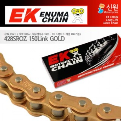 Enuma Chain EK체인 428 O-Ring 체인 428SROZ-150L-골드