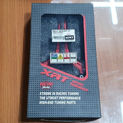 [진열상품] XRT 닌자650 / Z650 / Z900 튜닝 조절식 레버 레드